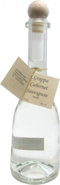 Grappa Cabernet Sauvignon 0,5l in Rustikaflasche - Abfüller Prinz