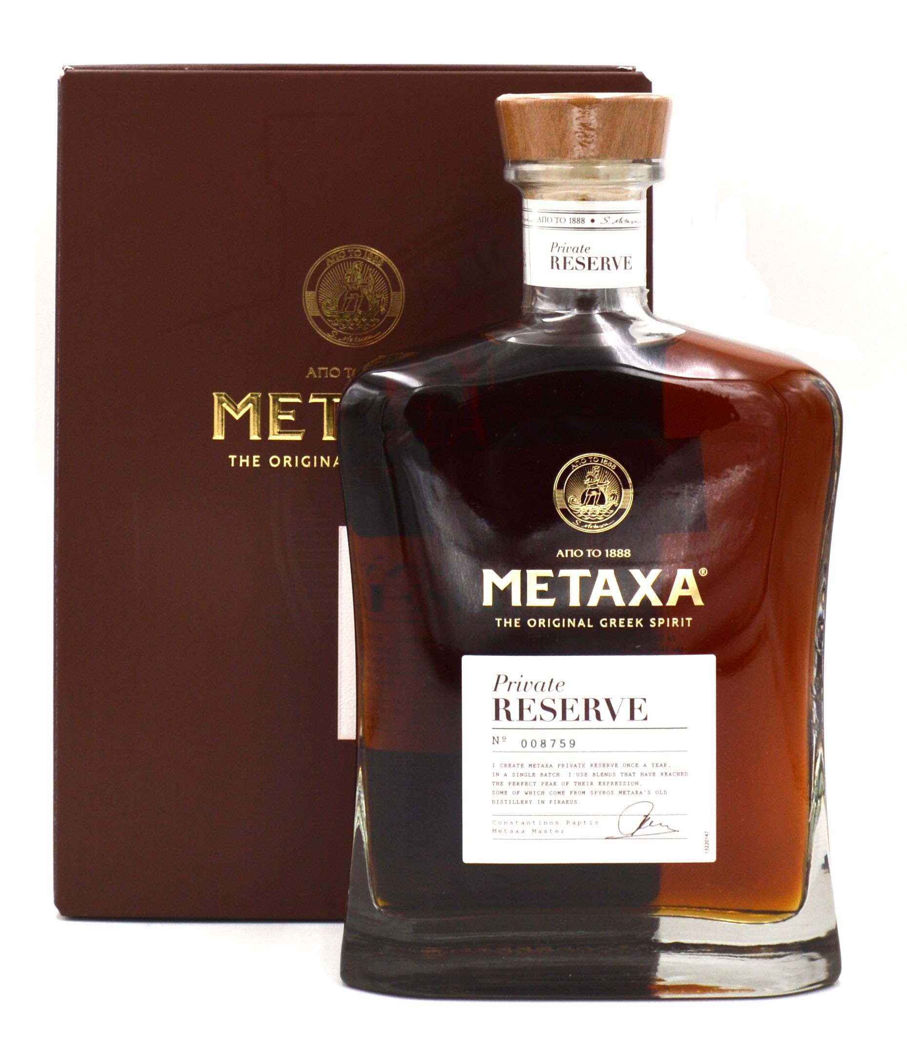 Reserve | 0.7l incl. gift Metaxa brandy worldwidespirits Private pack Greek